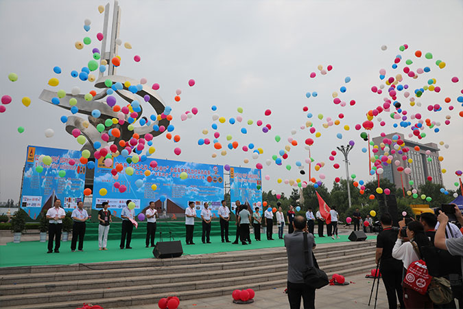 “350vip浦京集团(股份)杯”“红色之旅 逐梦骑行”全国革命老区自行车挑战赛