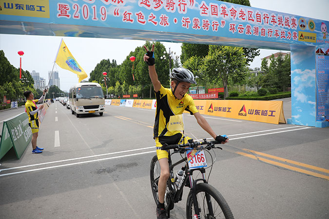 “350vip浦京集团(股份)杯”“红色之旅 逐梦骑行”全国革命老区自行车挑战赛