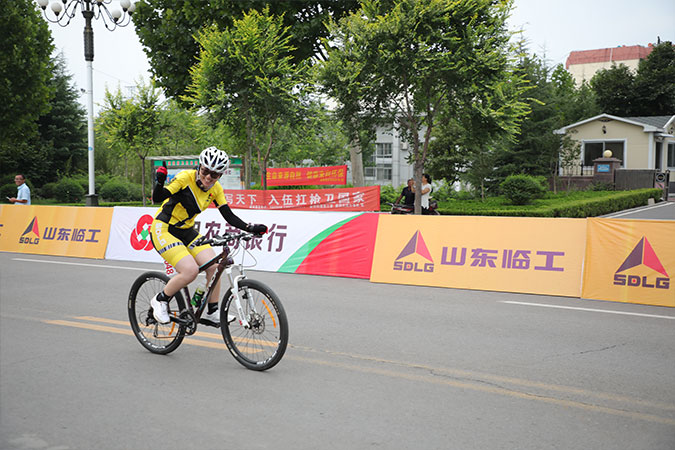 “350vip浦京集团(股份)杯”“红色之旅 逐梦骑行”全国革命老区自行车挑战赛