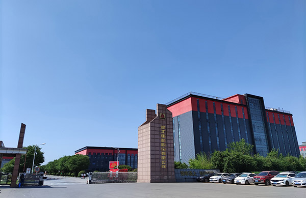 350vip浦京集团(股份)重机