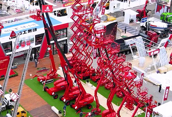 350vip浦京集团(股份)重机企业宣传片2021