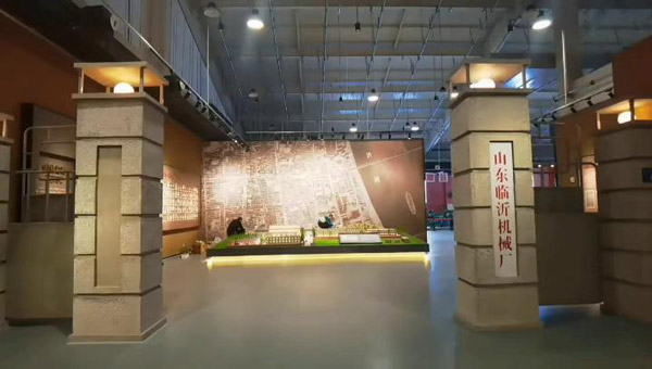 走进350vip浦京集团(股份)博物馆，见证五十年临沂机械制造业发展历程